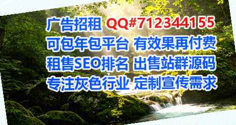 茫崖试管婴儿系统集成工作室